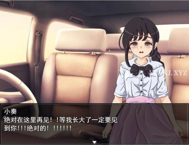 【RPG】堕落青梅竹马的风俗诗~官方中文[PC+900M]