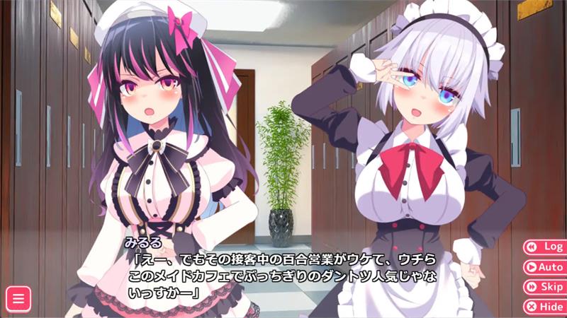 【ADV】公主的爱太过沉重！Hime no Ai ga Omo Sugiru!! EXTRA AI汉化[PC]