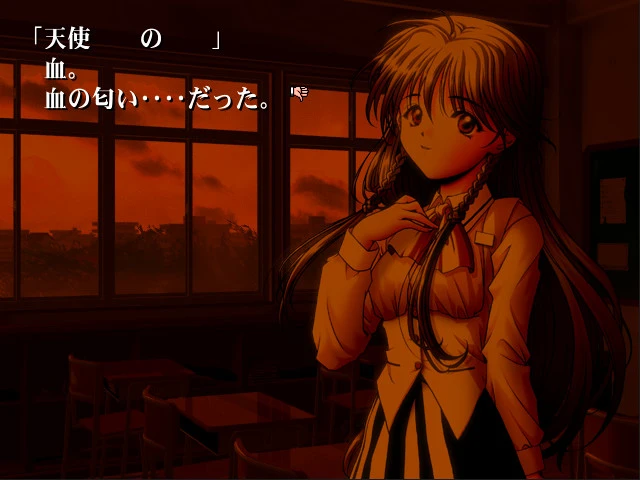 【ADV】对你说再见~comment te dire adieu~精翻汉化[PC]-95次元