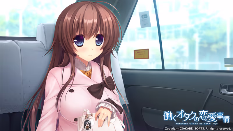 【ADV】书呆子的爱情生活 Hataraku Otaku no Ren'ai Jijou AI汉化+全CG存档[PC]