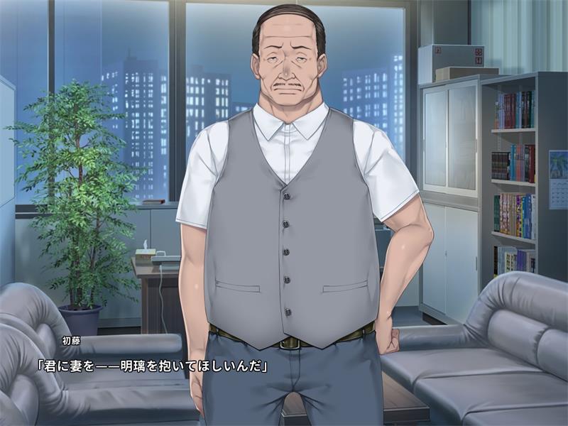 【ADV】Yarichin Katei Kyoushi Netori Houkoku ~Dosukebe Kyonyuu Oyakodon~AI汉化+全CG存档[PC]