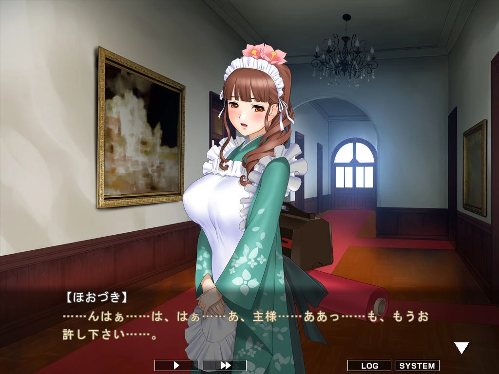 【ADV】Maid-san to Boin Damashii AI汉化+全CG存档[PC]