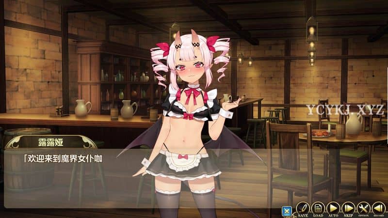 图片[2]-【SLG】魔界女仆咖啡馆V1.5~官方中文步兵版+存档[PC+2.5G]-95次元