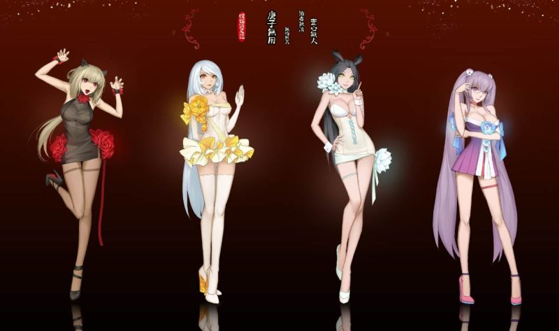 【SLG】三生万作品：茁壮成长的触手 V4.08b+图鉴+动画+本子+插画[PC+1.4G]-95次元