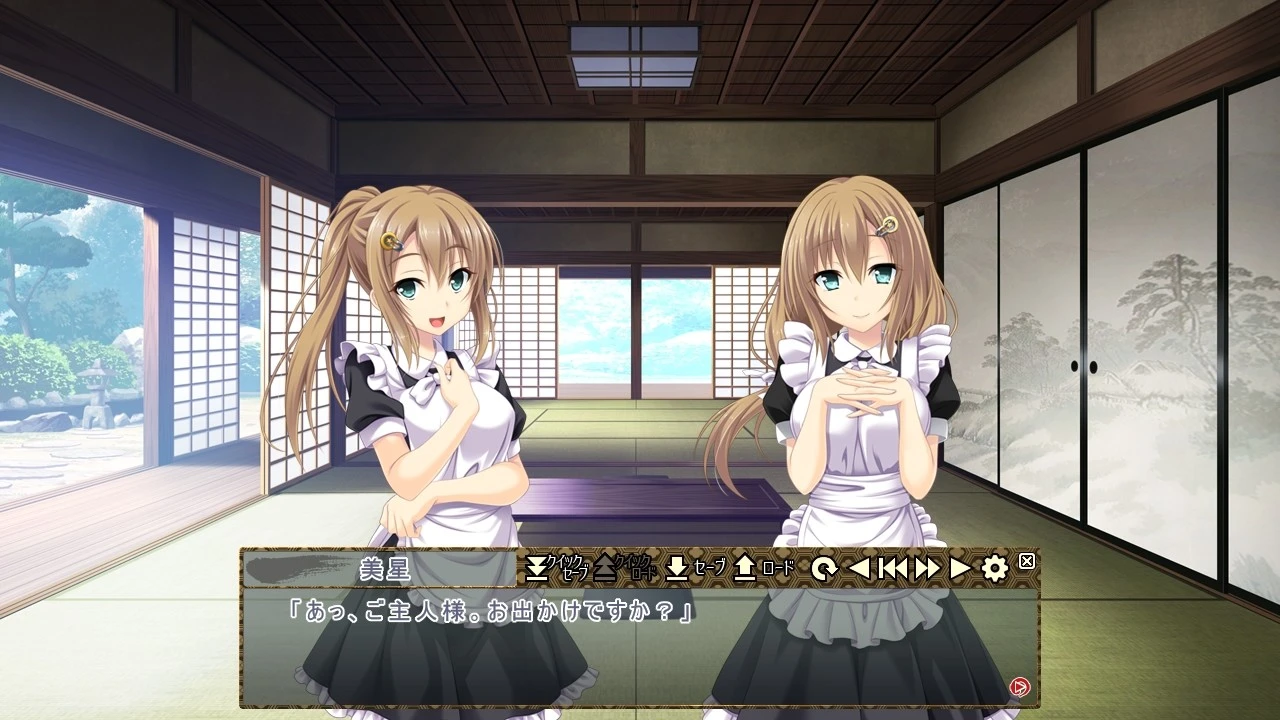 【ADV】被囚禁的九名堕落女性 Tegome ni Sareru Kyuunin no Otome AI汉化[PC]