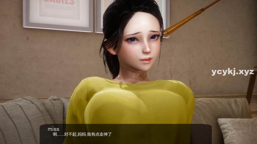 【SLG】我可爱的妈妈：My Lovely Mom Ver0.5~汉化版[PC+1.2G]-95次元