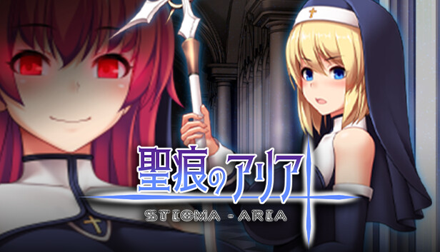 图片[1]-【RPG】圣痕的咏叹调 Stigma-ARIA 官方中文[PC+安卓]-95次元