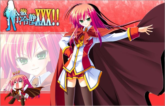 【ADV】冷徹冷静しかして×××！AI汉化版+全CG存档[PC+]