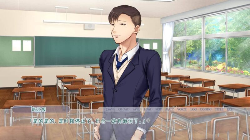 图片[3]-【ADV】堕落~AI汉化版+全CG存档[PC+1.2G]-95次元