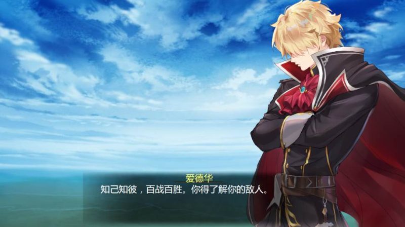 灰色遗产/预言褪色-95次元